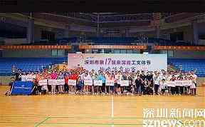 101比66击败韩国，2025中国女篮完成奖牌收尾