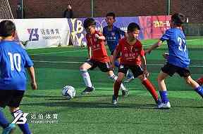 2025U16亚洲杯结束，年轻球员怎样在荣誉之后回归训练？