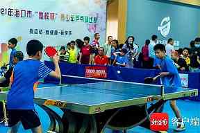 2025NBC转播重启，经典包装怎样连接新一代观众？